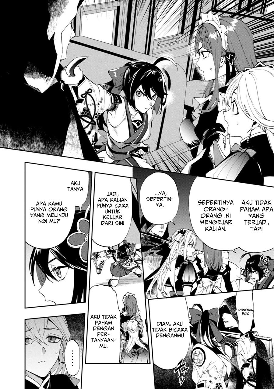 image-komik-hitokiri-shoujo-koushaku-reijou-no-goei-ni-naru-chapter-1-20/46