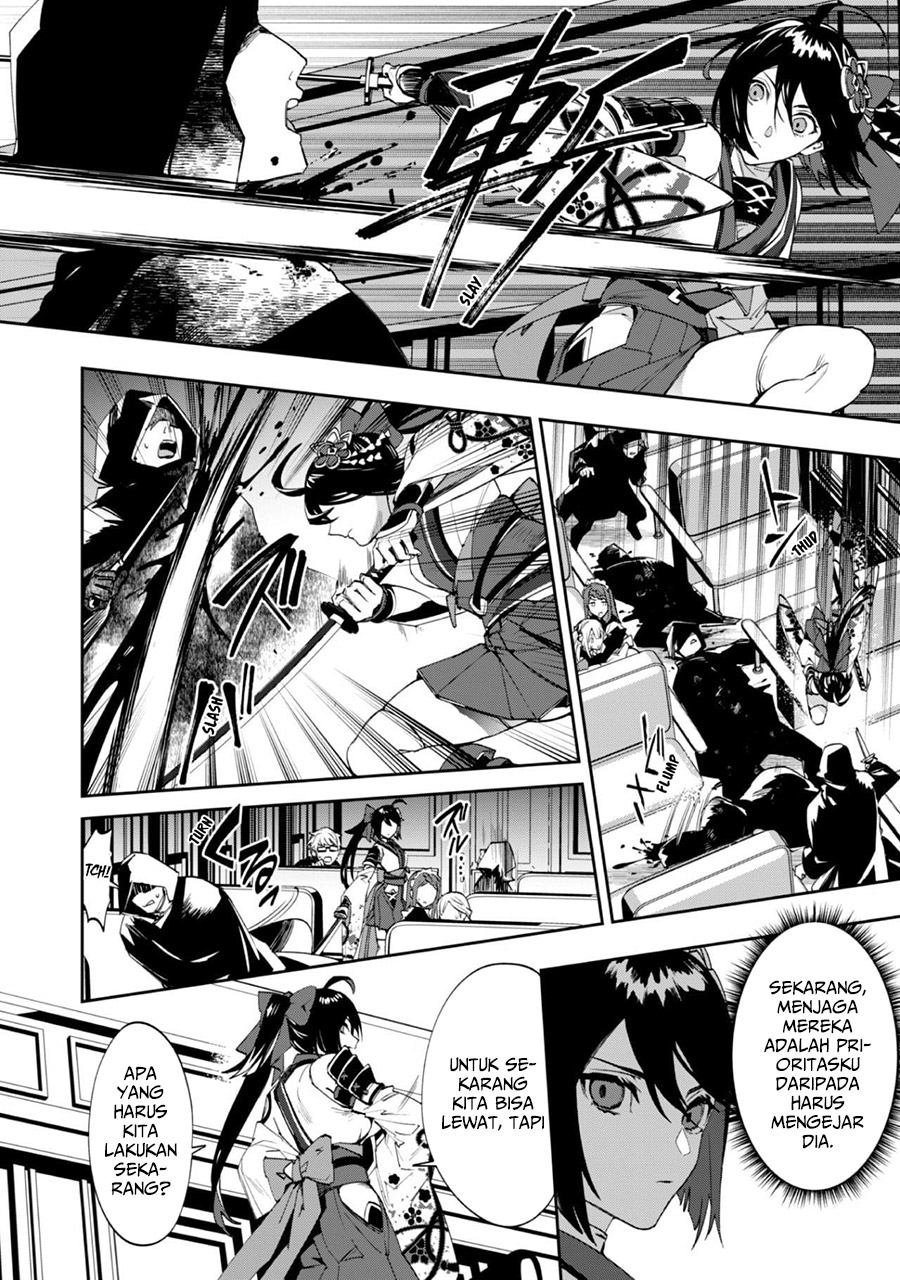 image-komik-hitokiri-shoujo-koushaku-reijou-no-goei-ni-naru-chapter-1-26/46