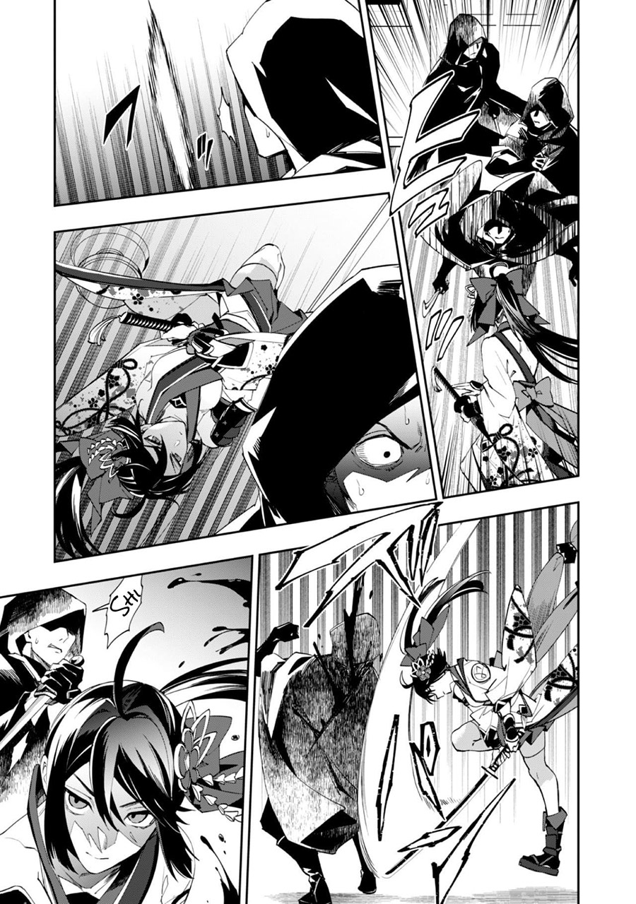 image-komik-hitokiri-shoujo-koushaku-reijou-no-goei-ni-naru-chapter-1-35/46