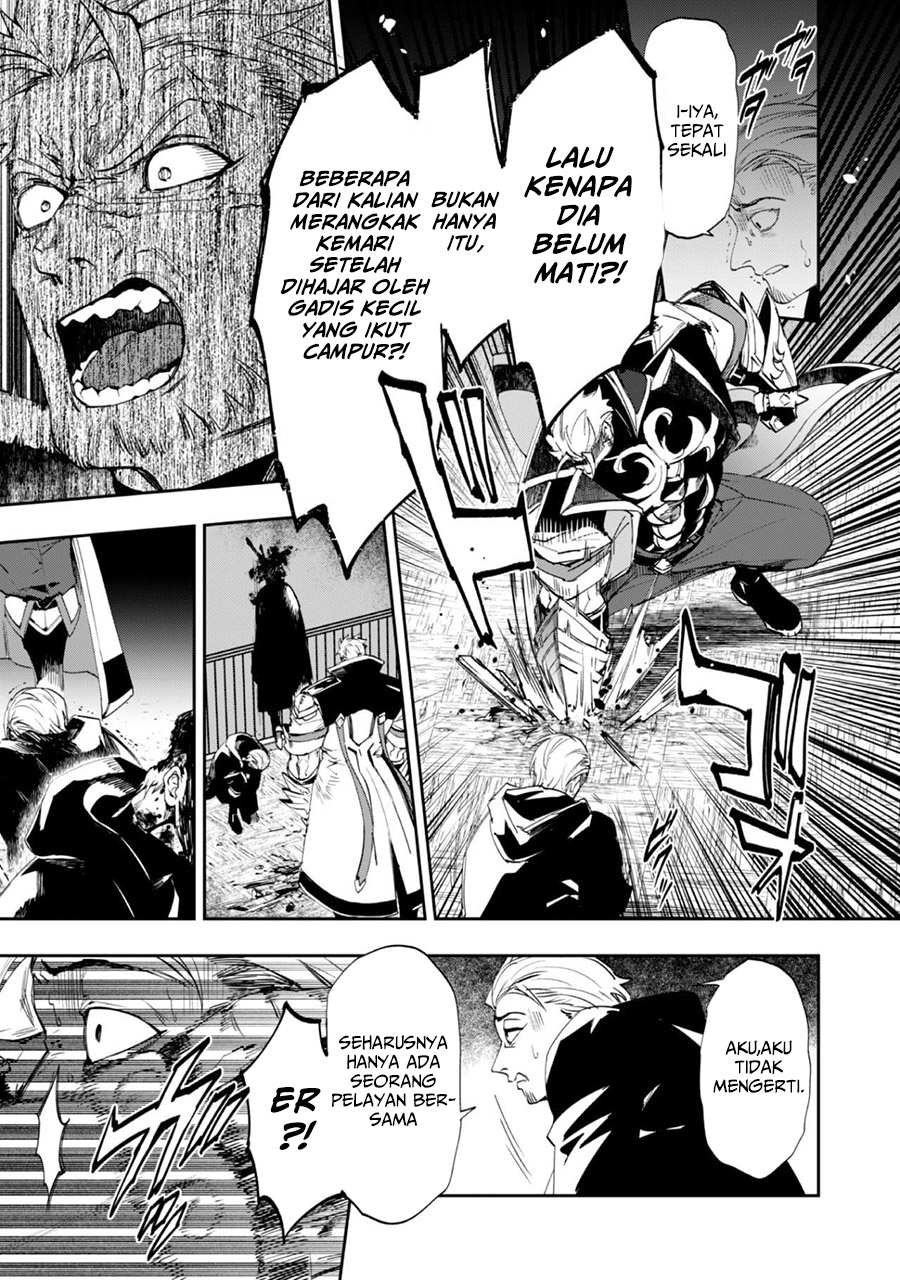 image-komik-hitokiri-shoujo-koushaku-reijou-no-goei-ni-naru-chapter-1-41/46