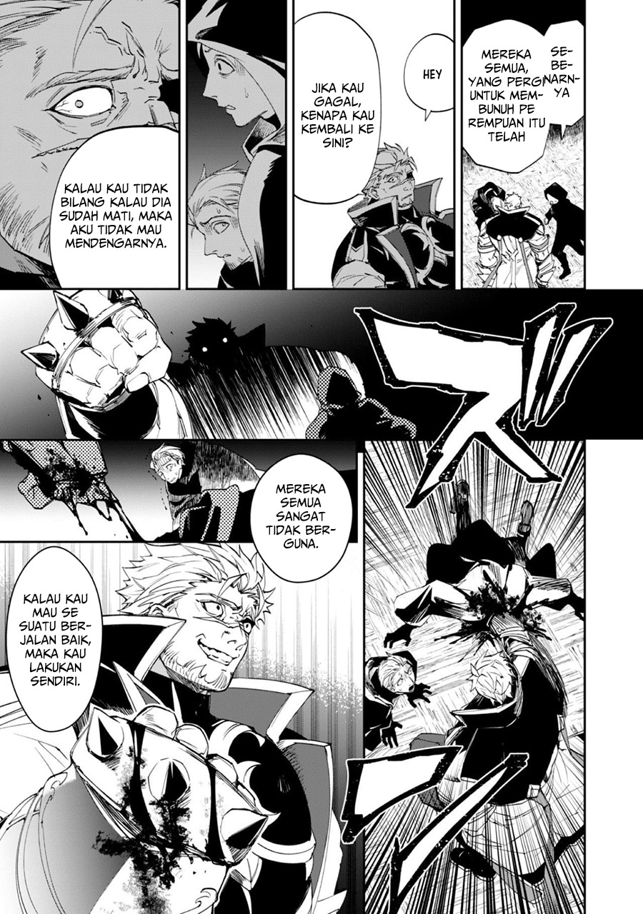 image-komik-hitokiri-shoujo-koushaku-reijou-no-goei-ni-naru-chapter-1-43/46