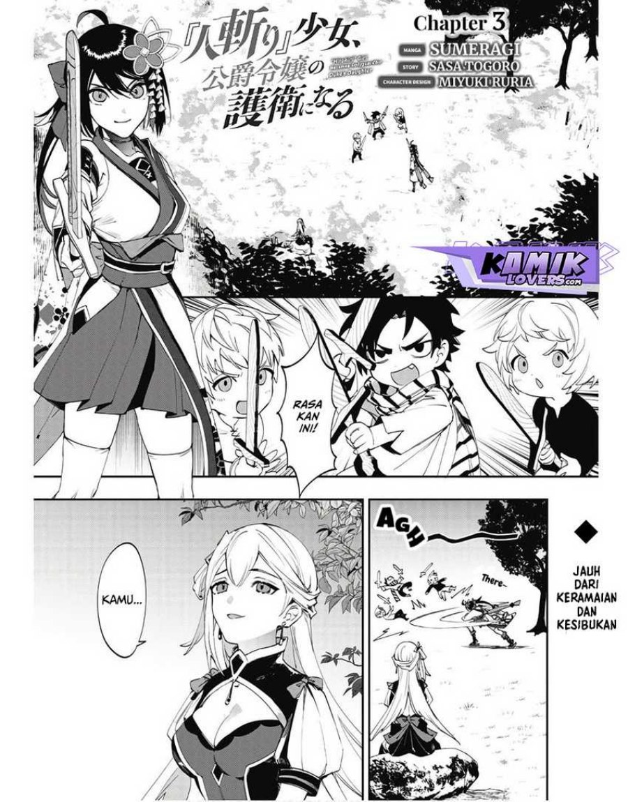 image-komik-hitokiri-shoujo-koushaku-reijou-no-goei-ni-naru-chapter-3-1/32
