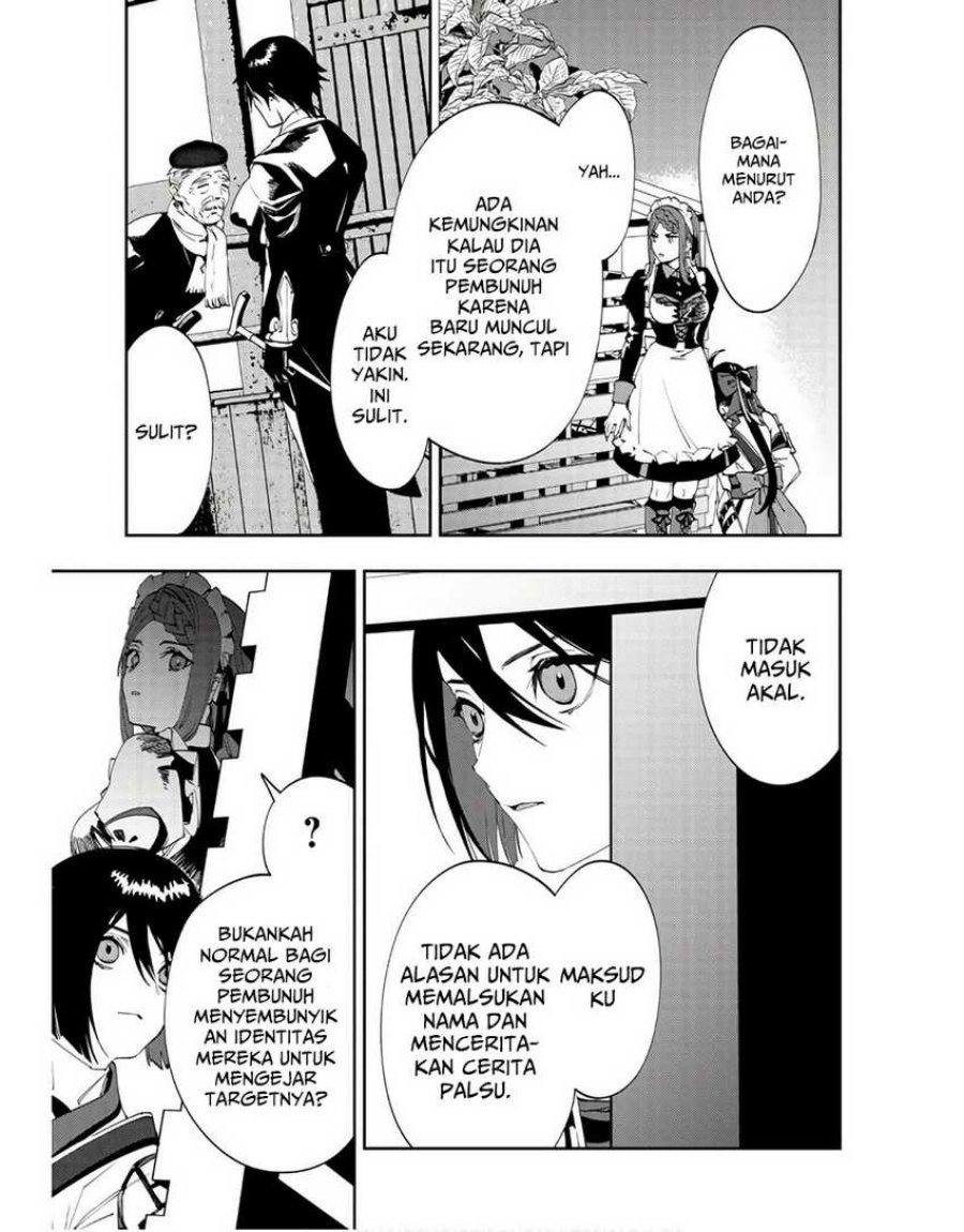 image-komik-hitokiri-shoujo-koushaku-reijou-no-goei-ni-naru-chapter-3-23/32