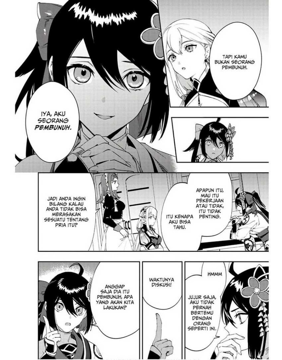 image-komik-hitokiri-shoujo-koushaku-reijou-no-goei-ni-naru-chapter-3-28/32