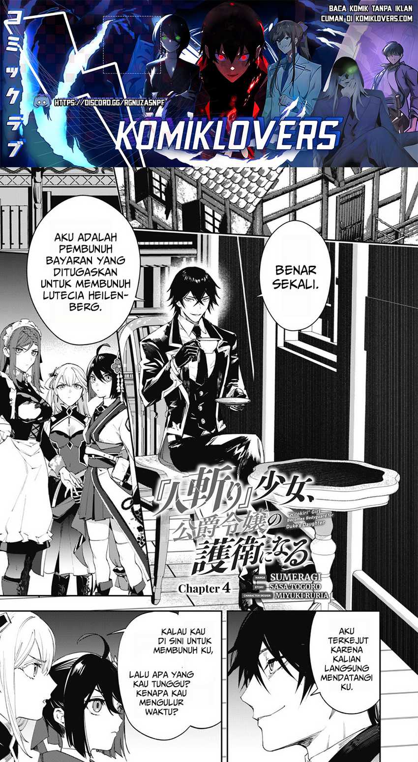 image-komik-hitokiri-shoujo-koushaku-reijou-no-goei-ni-naru-chapter-4-1/31