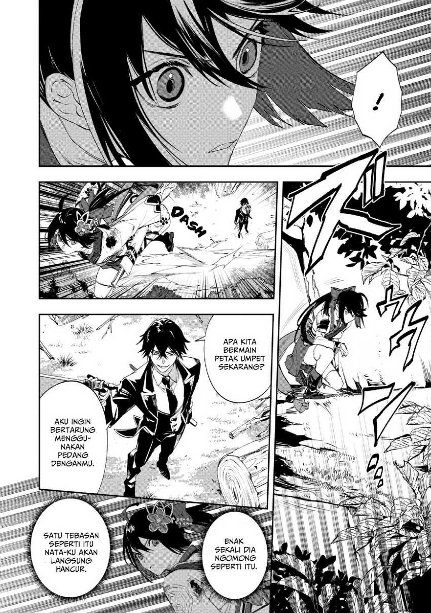 image-komik-hitokiri-shoujo-koushaku-reijou-no-goei-ni-naru-chapter-4-20/31