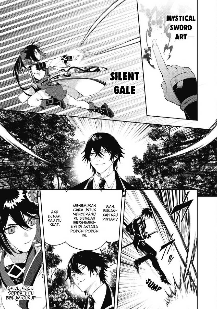 image-komik-hitokiri-shoujo-koushaku-reijou-no-goei-ni-naru-chapter-4-21/31