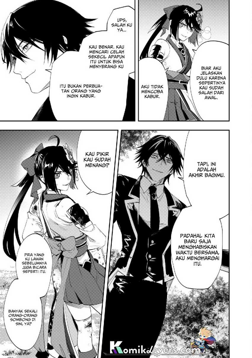 image-komik-hitokiri-shoujo-koushaku-reijou-no-goei-ni-naru-chapter-4-27/31