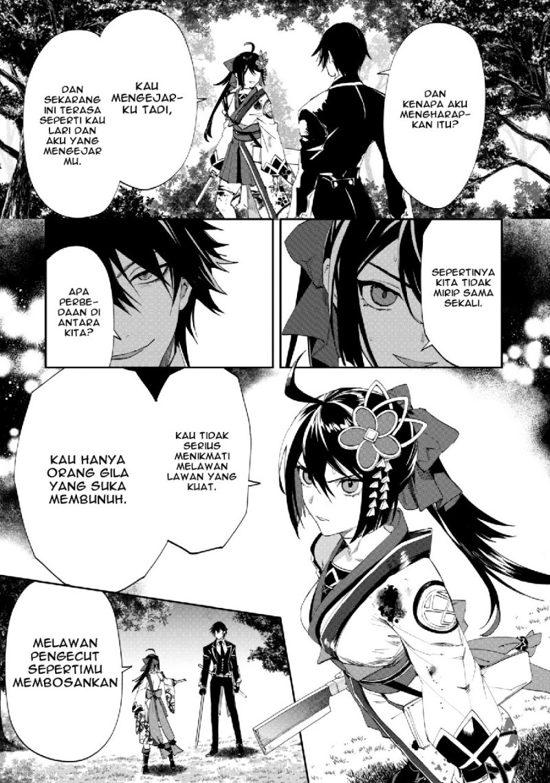 image-komik-hitokiri-shoujo-koushaku-reijou-no-goei-ni-naru-chapter-5-15/21