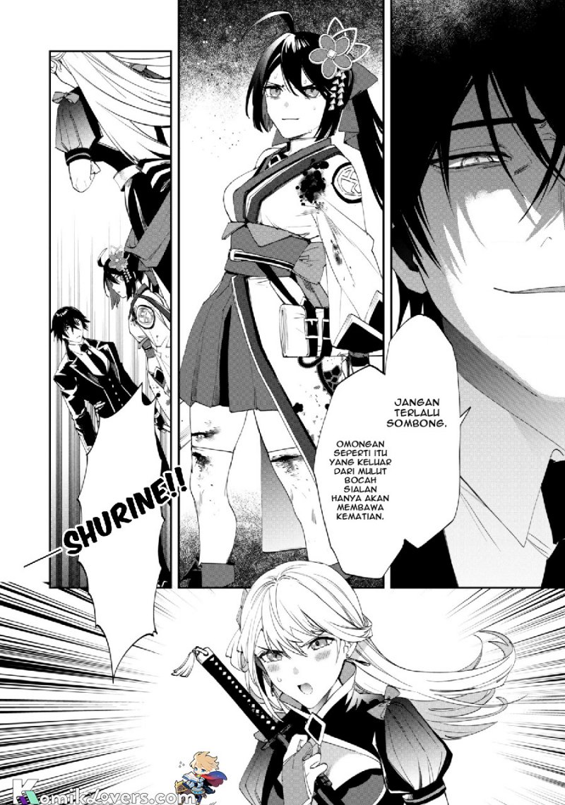 image-komik-hitokiri-shoujo-koushaku-reijou-no-goei-ni-naru-chapter-5-16/21