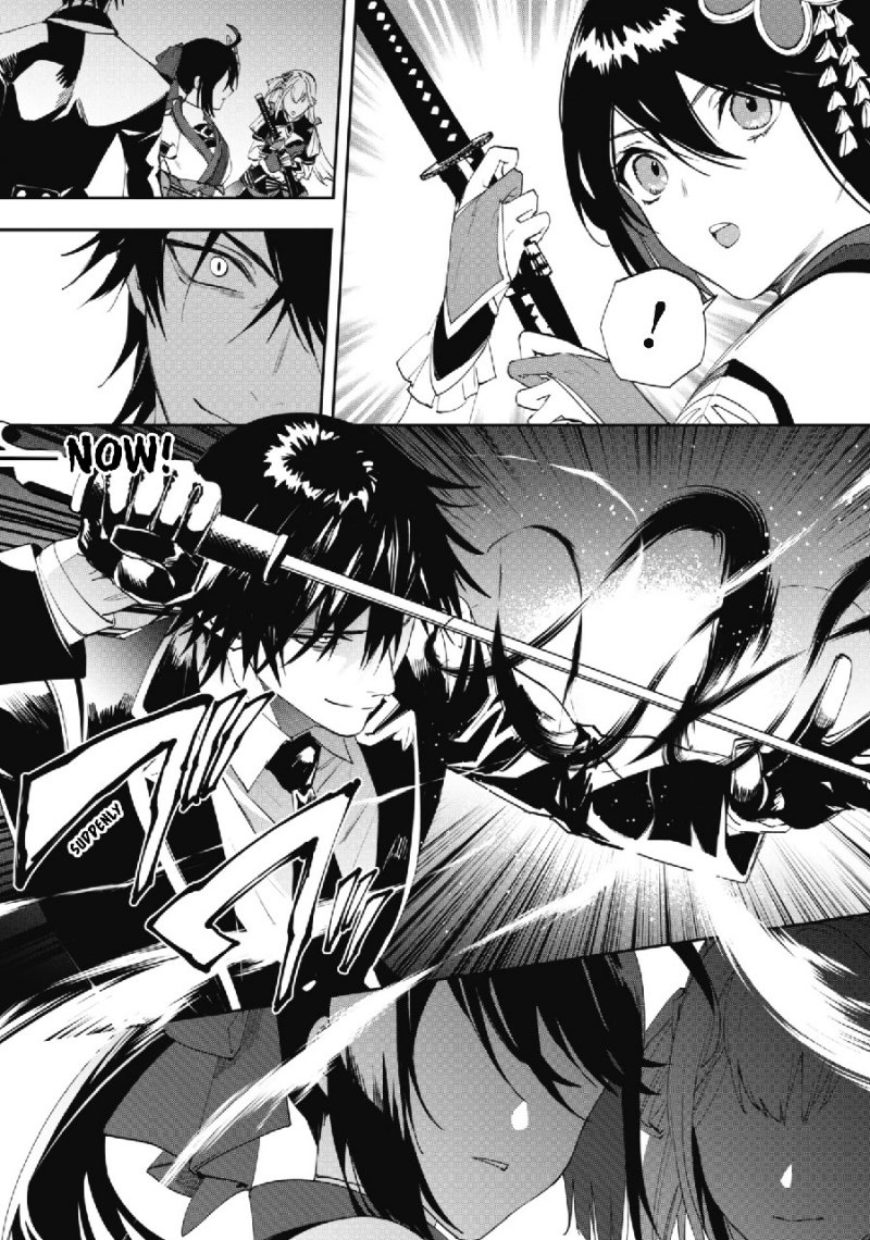 image-komik-hitokiri-shoujo-koushaku-reijou-no-goei-ni-naru-chapter-5-17/21