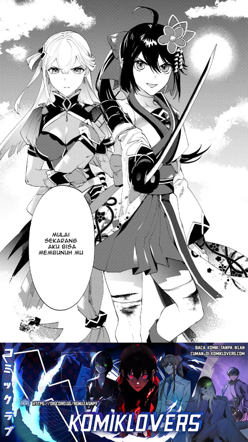 image-komik-hitokiri-shoujo-koushaku-reijou-no-goei-ni-naru-chapter-5-20/21