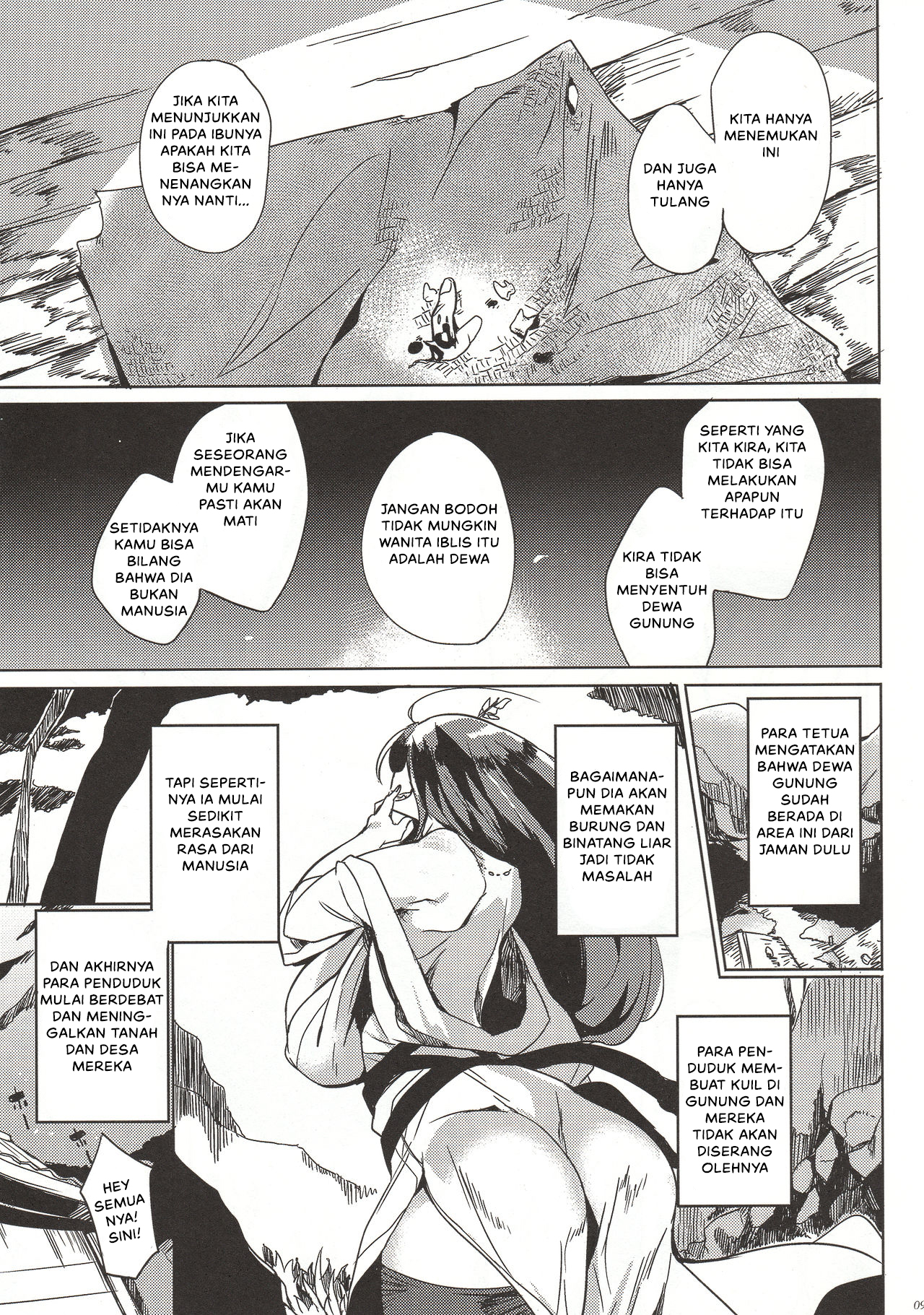 image-komik-hitokuiyama-no-haramigami-chapter-01-7/27