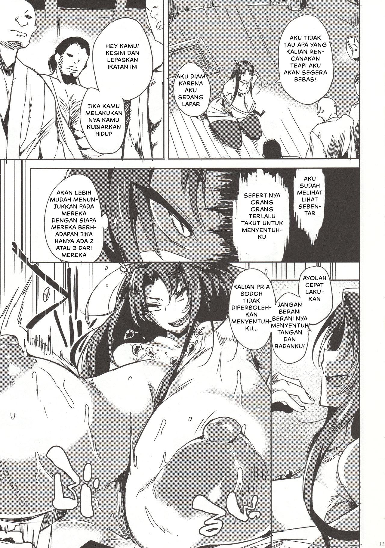 image-komik-hitokuiyama-no-haramigami-chapter-01-9/27