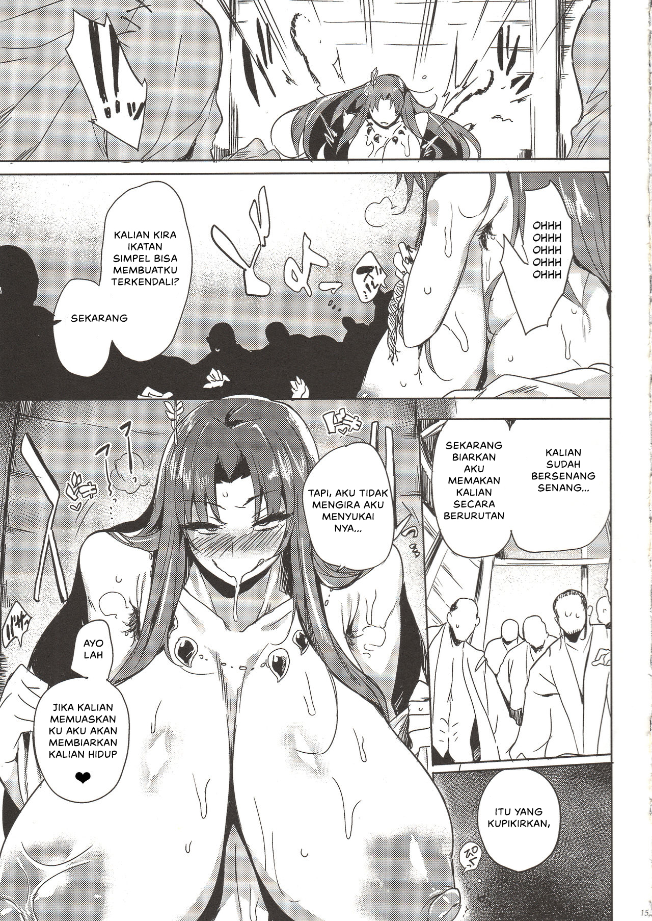 image-komik-hitokuiyama-no-haramigami-chapter-01-13/27