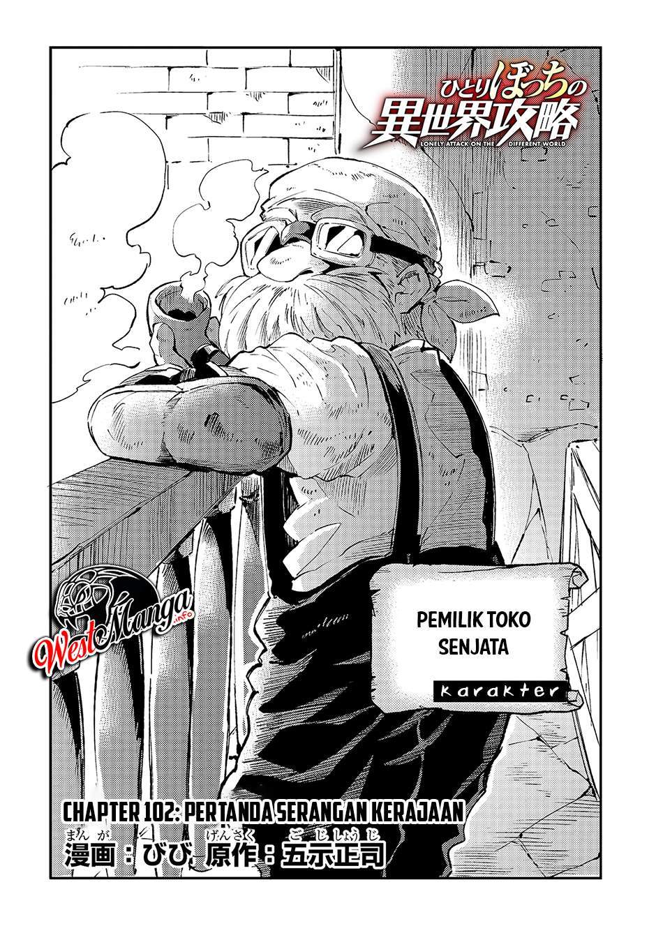 image-komik-hitoribocchi-no-isekai-kouryaku-chapter-102-5/18