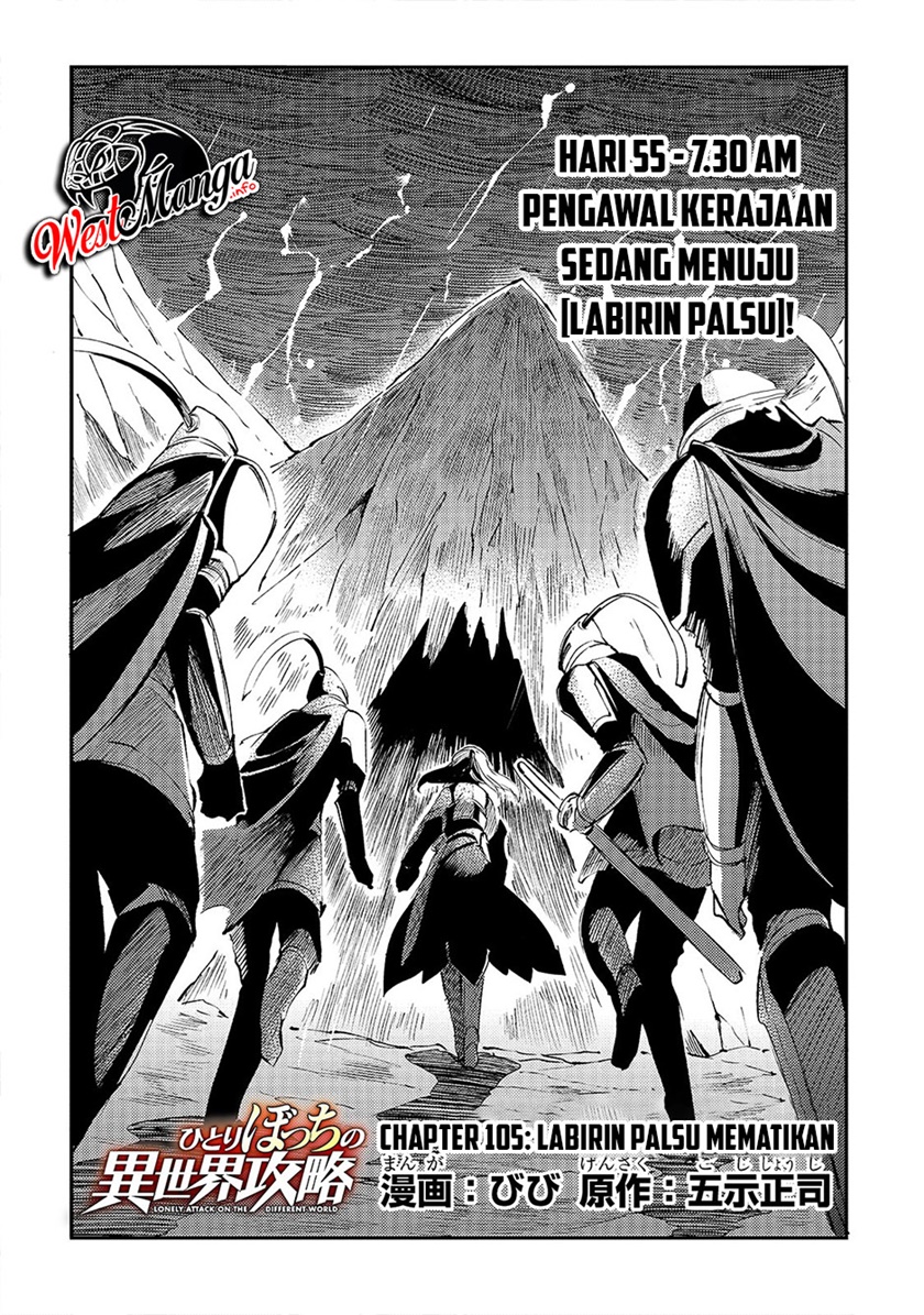 image-komik-hitoribocchi-no-isekai-kouryaku-chapter-105-6/19