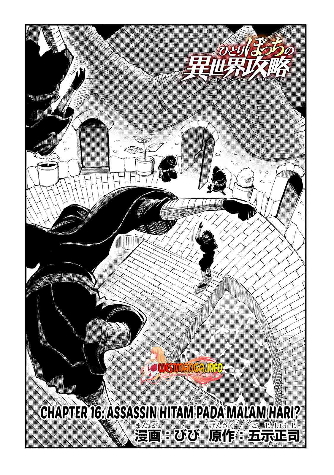 image-komik-hitoribocchi-no-isekai-kouryaku-chapter-116-5/19
