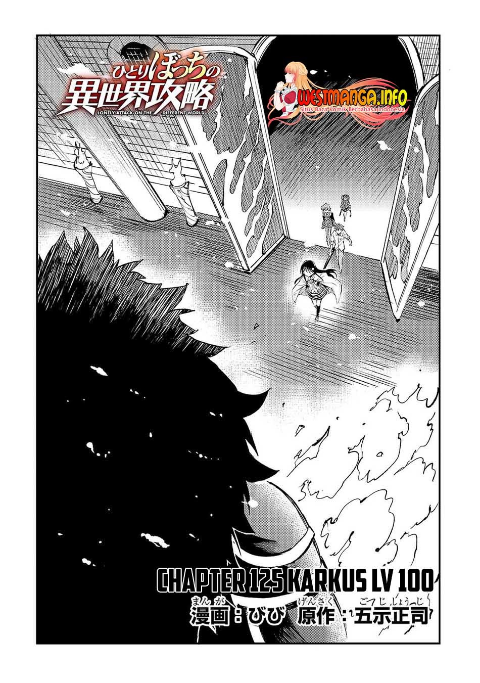 image-komik-hitoribocchi-no-isekai-kouryaku-chapter-125-6/19