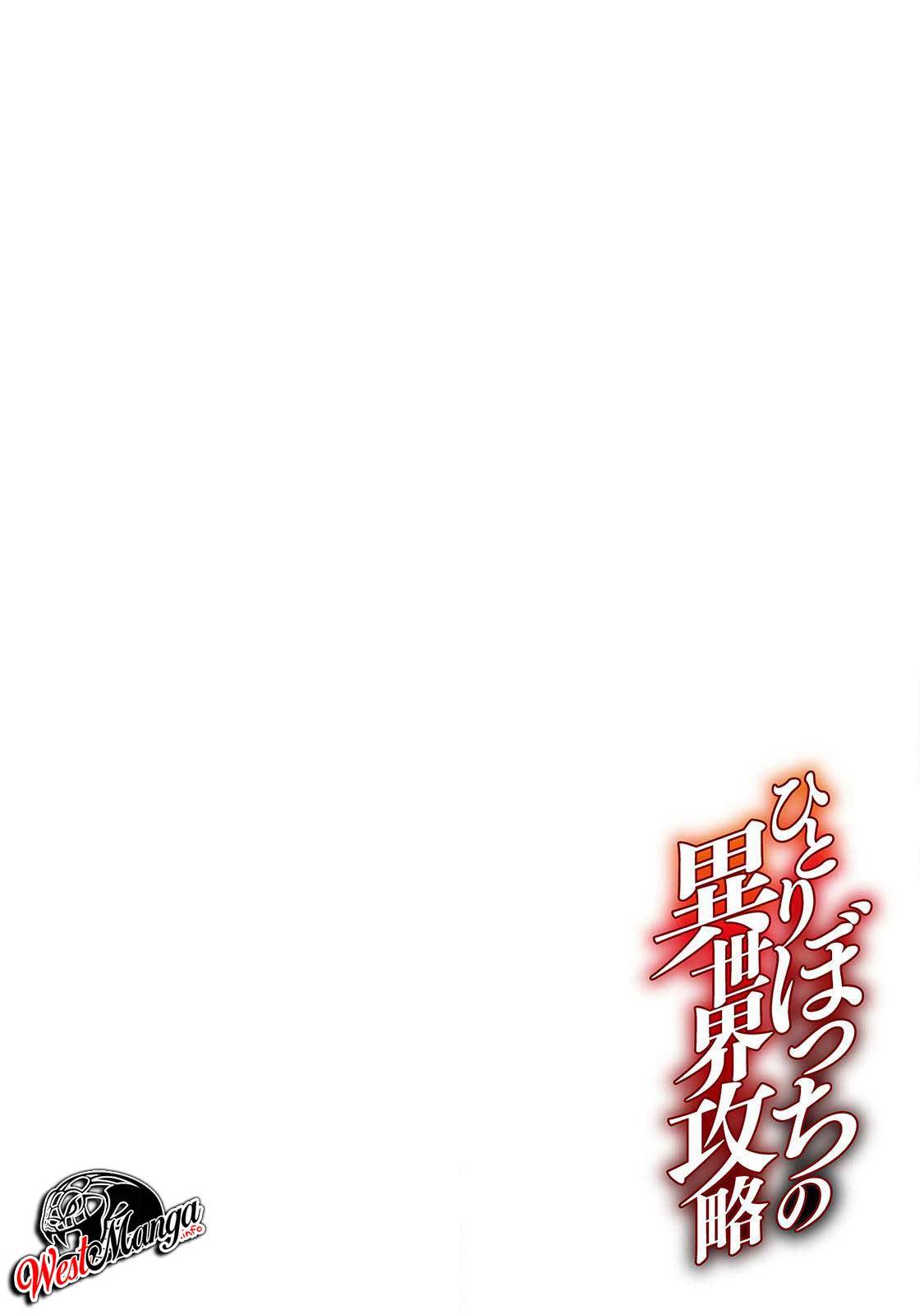 image-komik-hitoribocchi-no-isekai-kouryaku-chapter-13-4/19