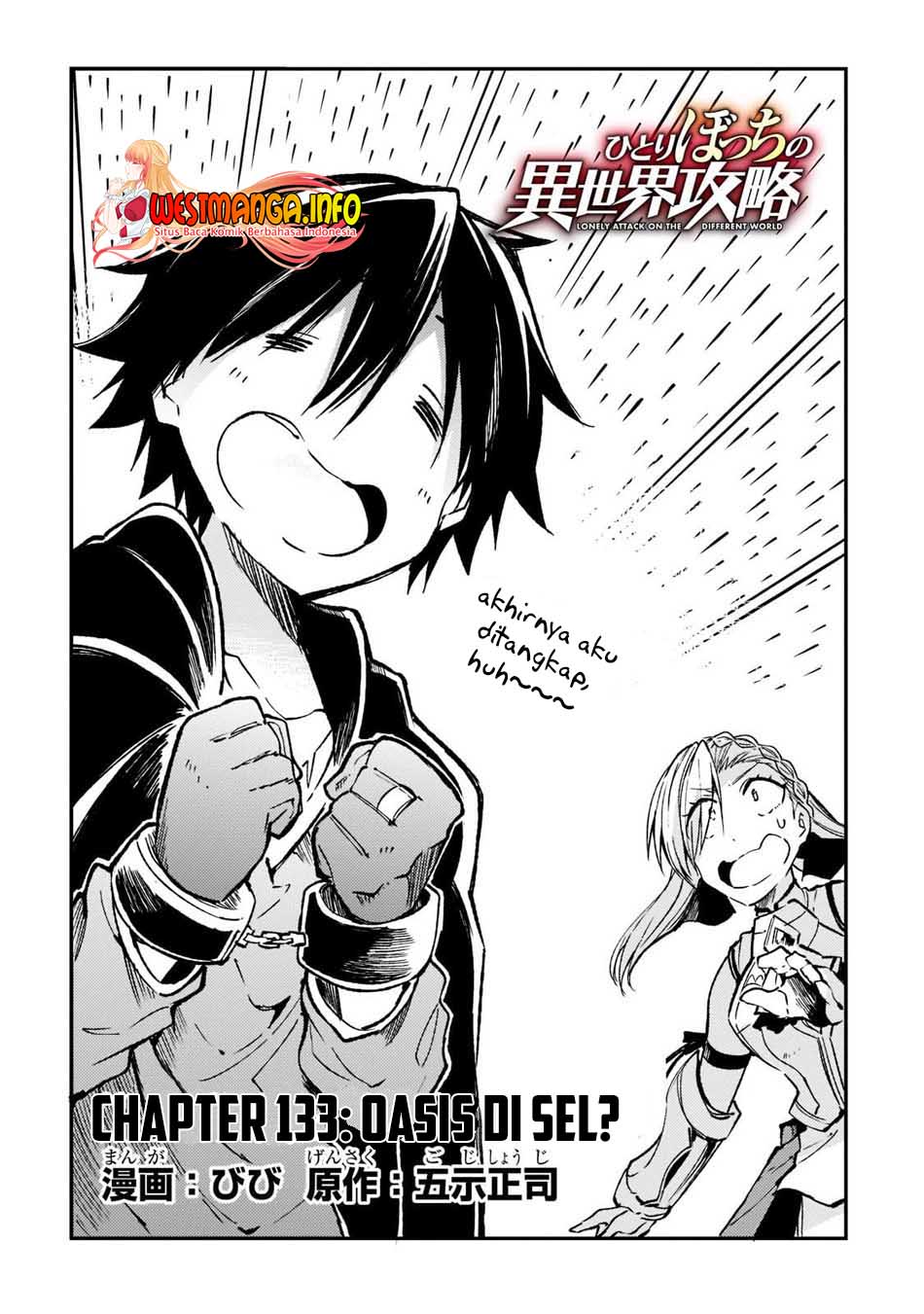 image-komik-hitoribocchi-no-isekai-kouryaku-chapter-133-5/20