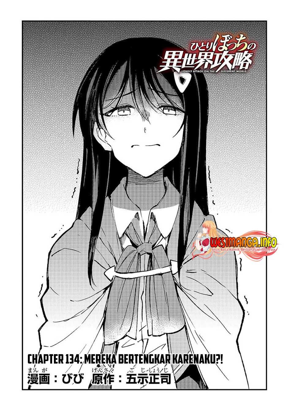 image-komik-hitoribocchi-no-isekai-kouryaku-chapter-134-5/19