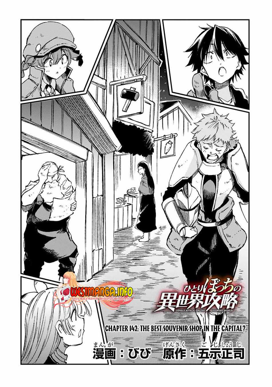 image-komik-hitoribocchi-no-isekai-kouryaku-chapter-142-5/18