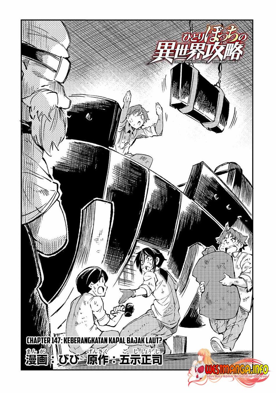 image-komik-hitoribocchi-no-isekai-kouryaku-chapter-147-4/18