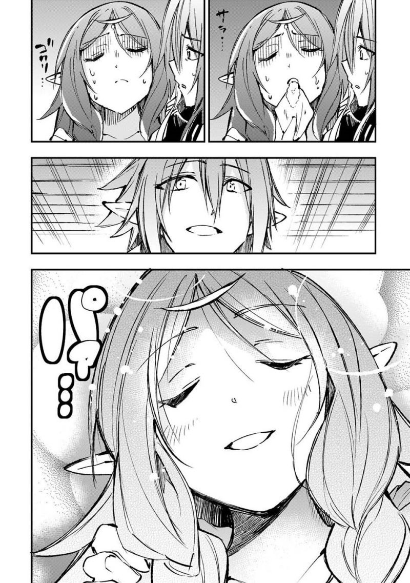 image-komik-hitoribocchi-no-isekai-kouryaku-chapter-160-7/19