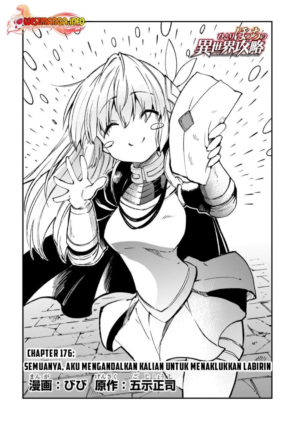 image-komik-hitoribocchi-no-isekai-kouryaku-chapter-176-4/17