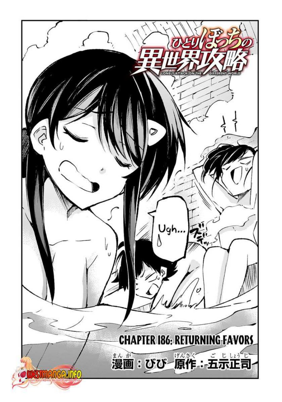 image-komik-hitoribocchi-no-isekai-kouryaku-chapter-186-4/12