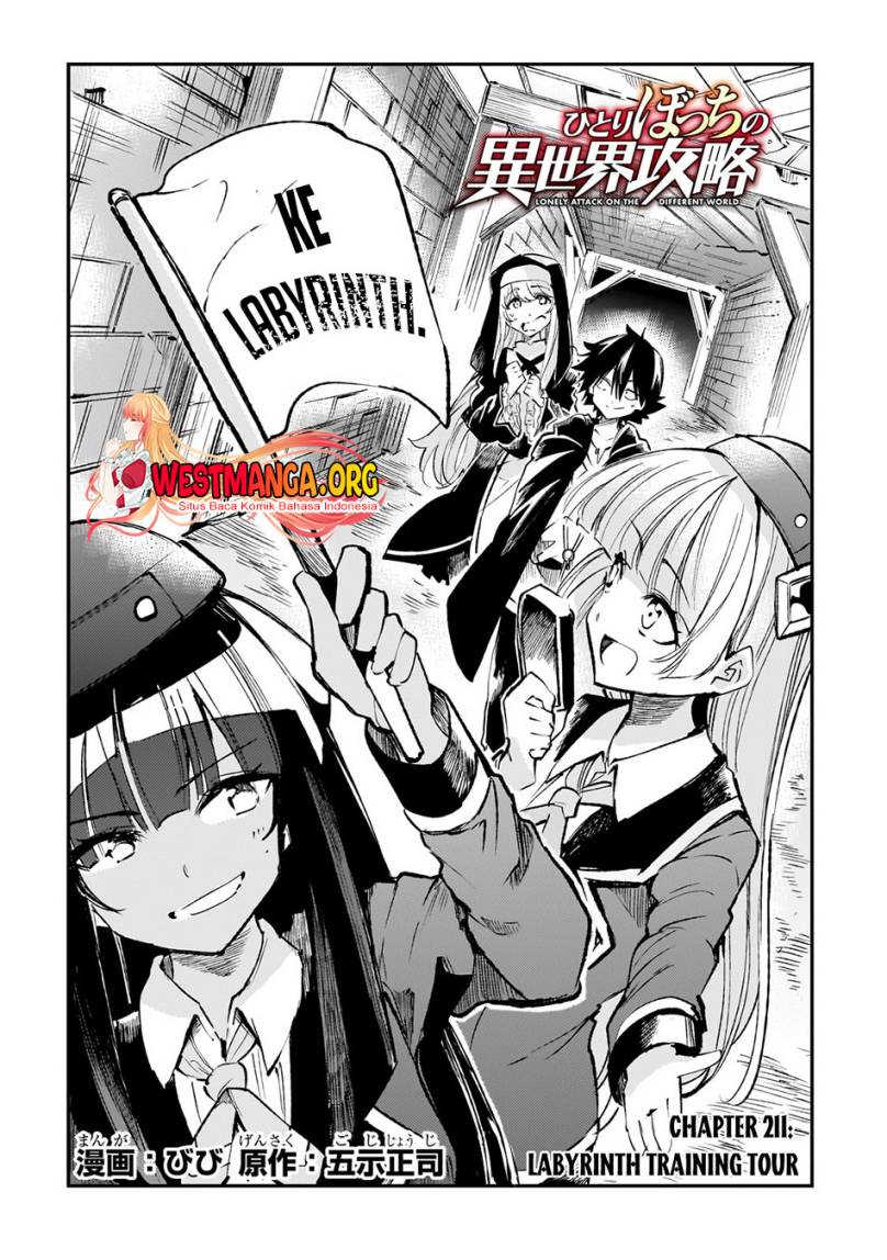 image-komik-hitoribocchi-no-isekai-kouryaku-chapter-211-2/14