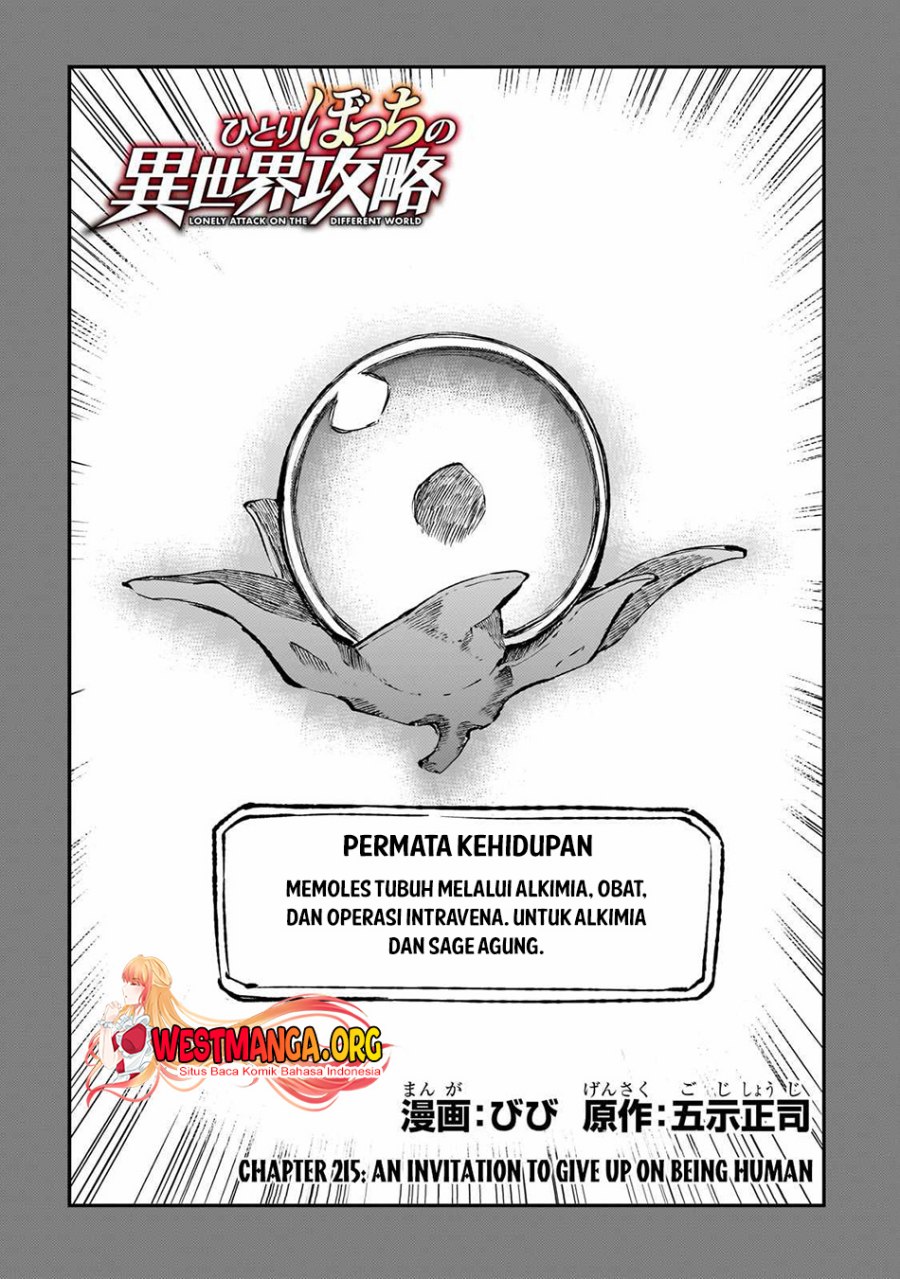 image-komik-hitoribocchi-no-isekai-kouryaku-chapter-215-9/15