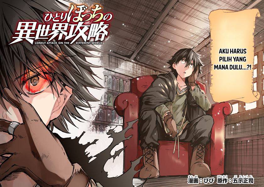 image-komik-hitoribocchi-no-isekai-kouryaku-chapter-217-2/16