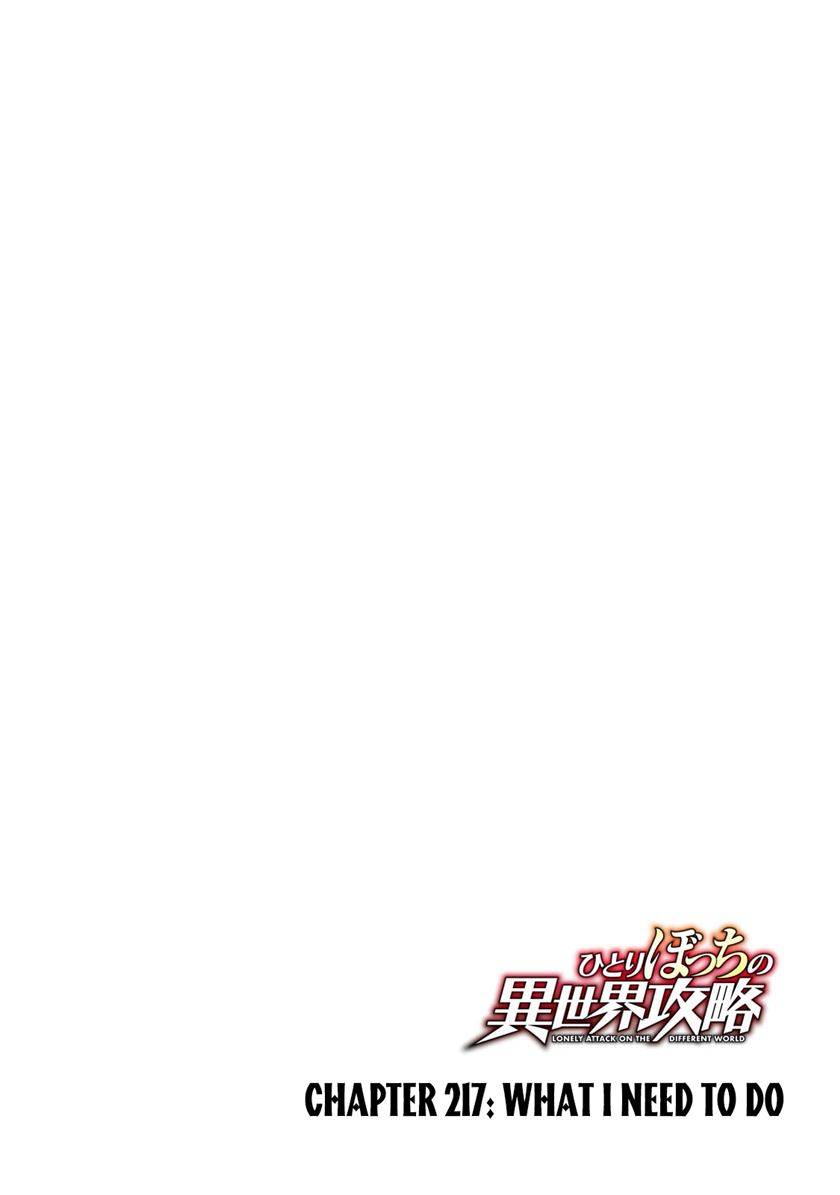 image-komik-hitoribocchi-no-isekai-kouryaku-chapter-217-3/16