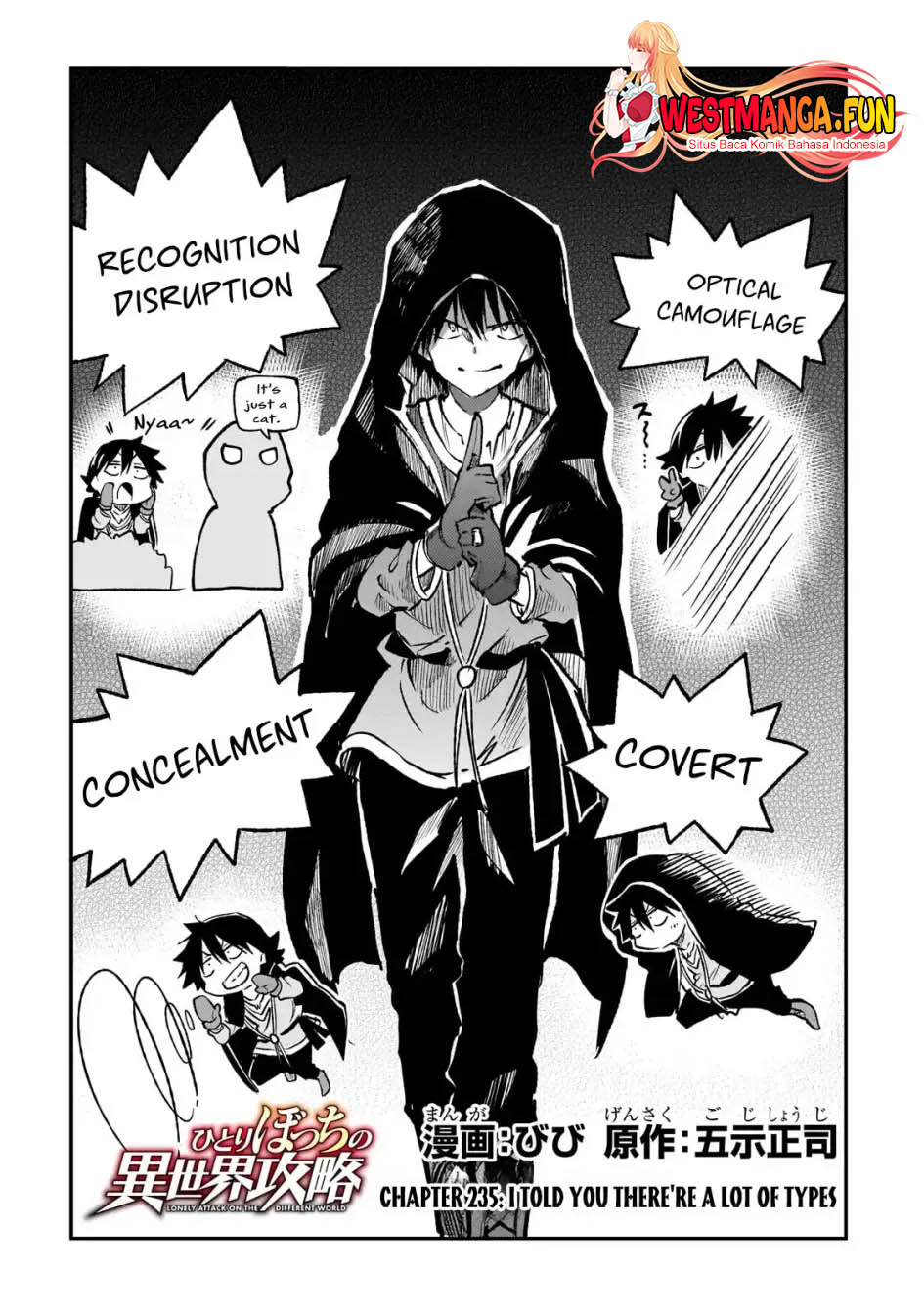 image-komik-hitoribocchi-no-isekai-kouryaku-chapter-235-4/15