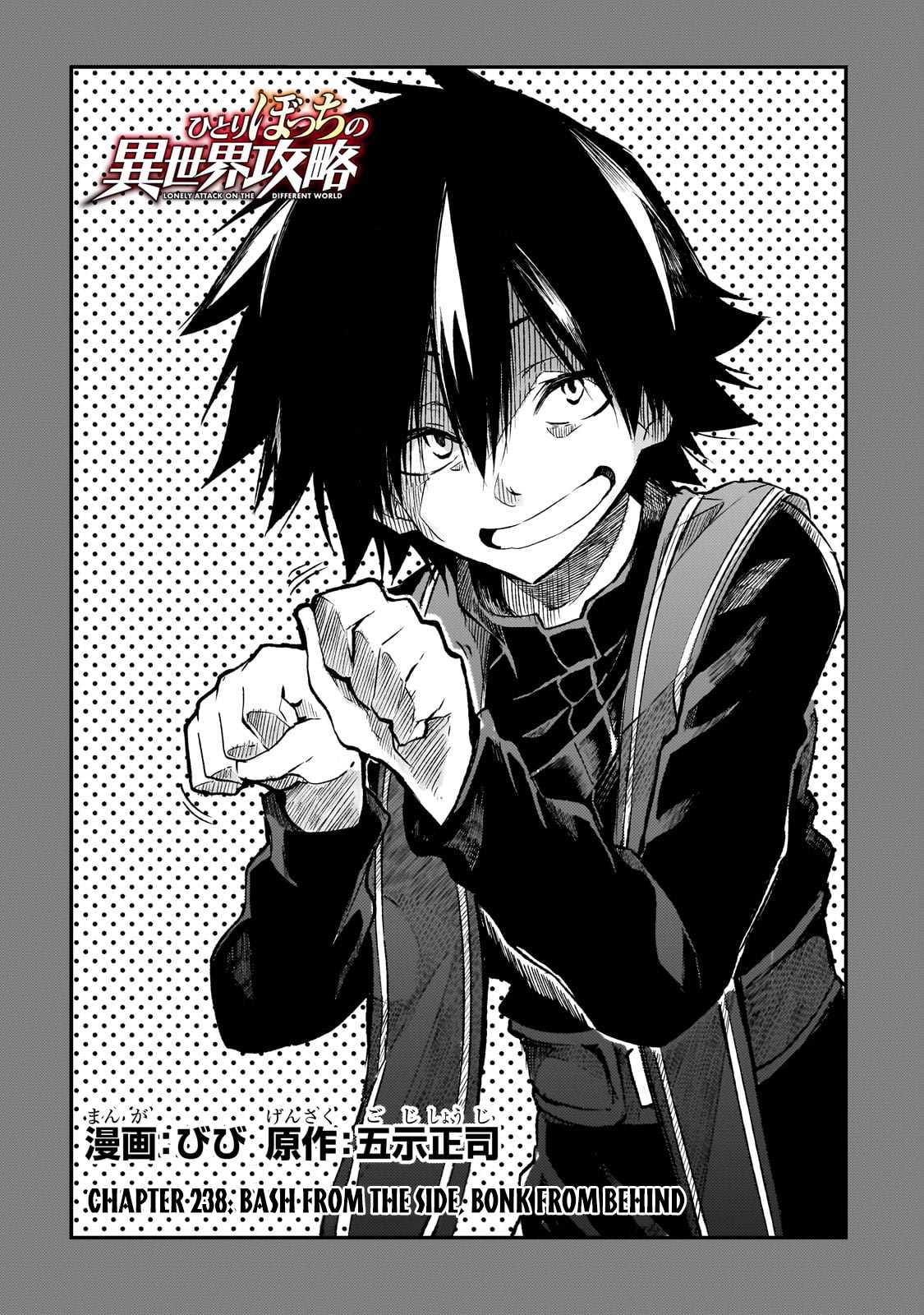 image-komik-hitoribocchi-no-isekai-kouryaku-chapter-238-1/14