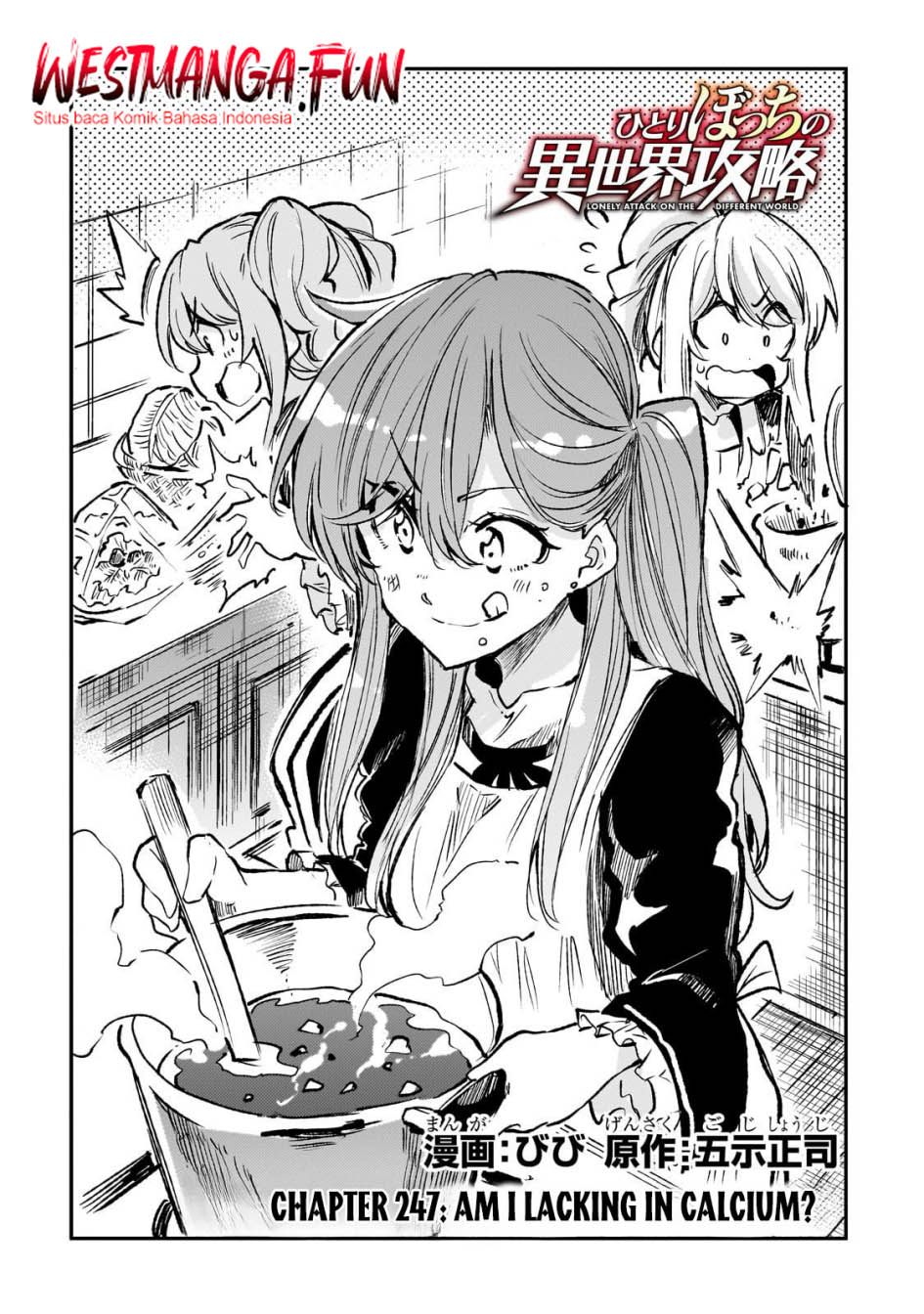 image-komik-hitoribocchi-no-isekai-kouryaku-chapter-247-1/13