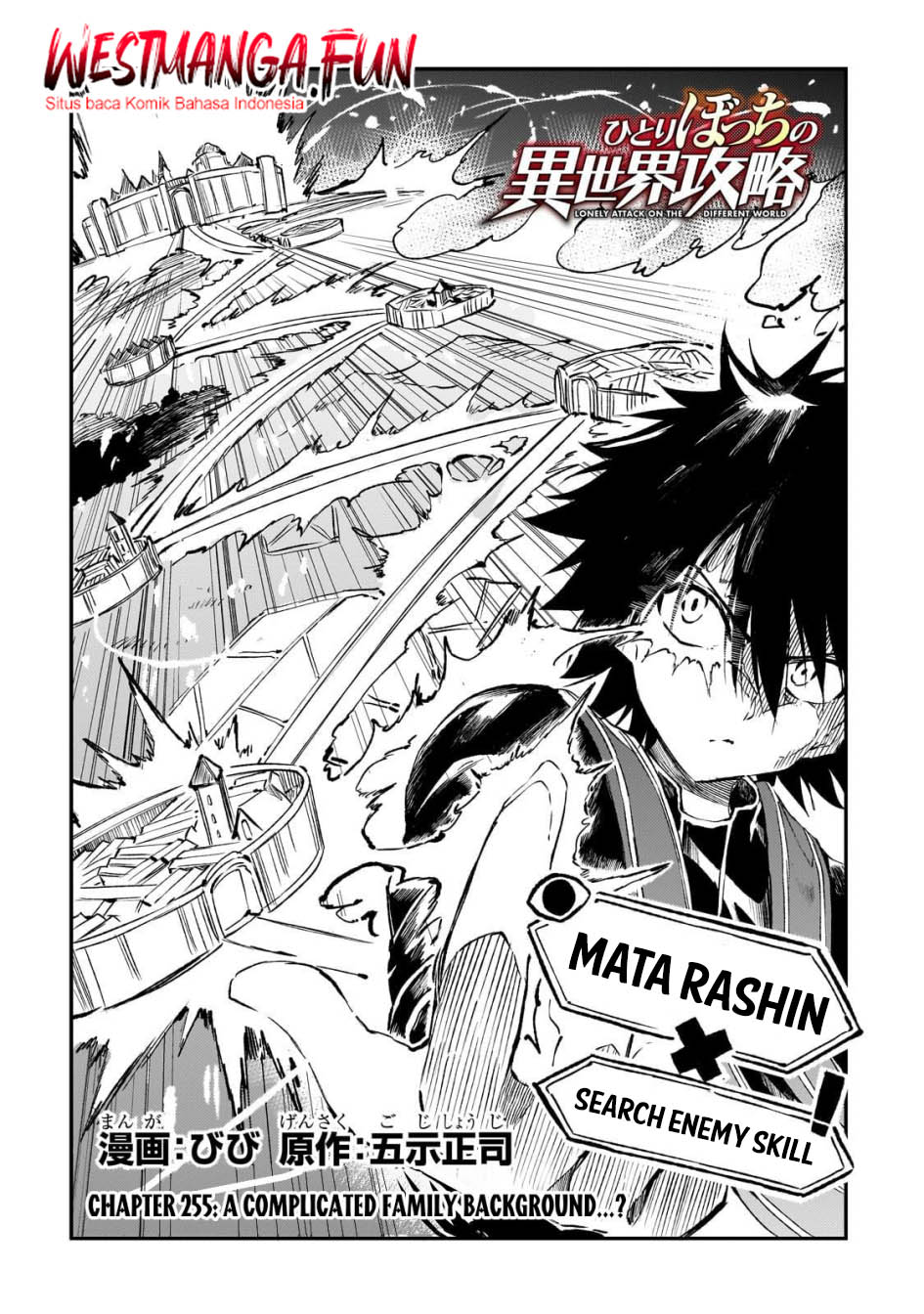 image-komik-hitoribocchi-no-isekai-kouryaku-chapter-255-1/13