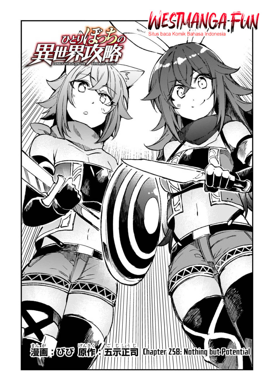 image-komik-hitoribocchi-no-isekai-kouryaku-chapter-258-1/13