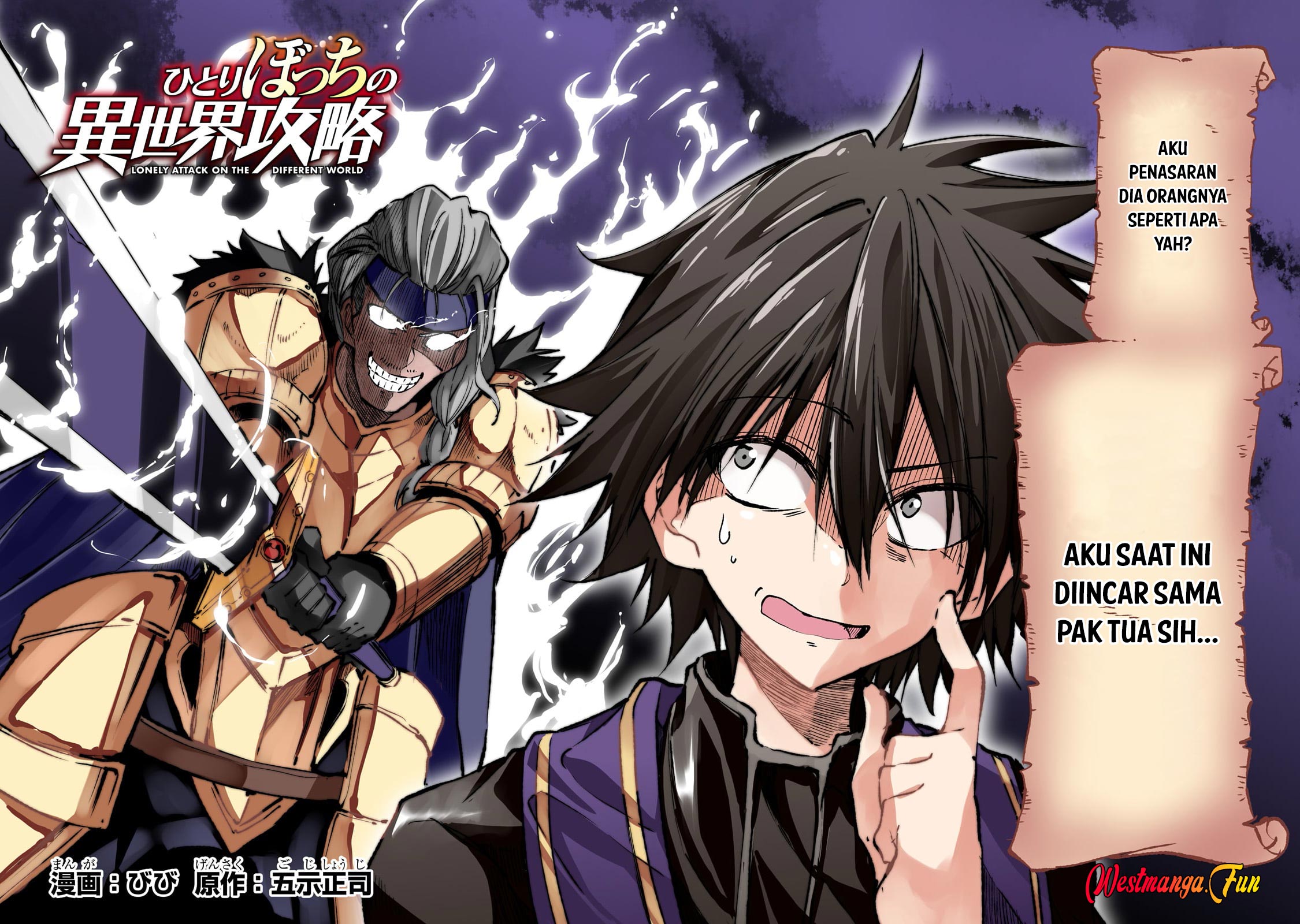 image-komik-hitoribocchi-no-isekai-kouryaku-chapter-261-5/19