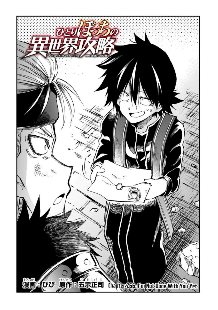 image-komik-hitoribocchi-no-isekai-kouryaku-chapter-266-1/14