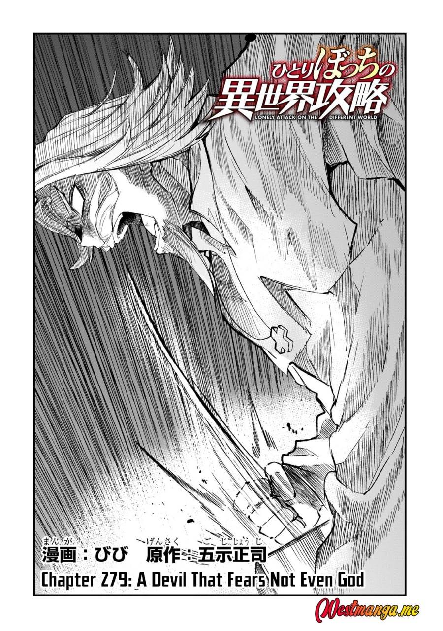 image-komik-hitoribocchi-no-isekai-kouryaku-chapter-279-3/17