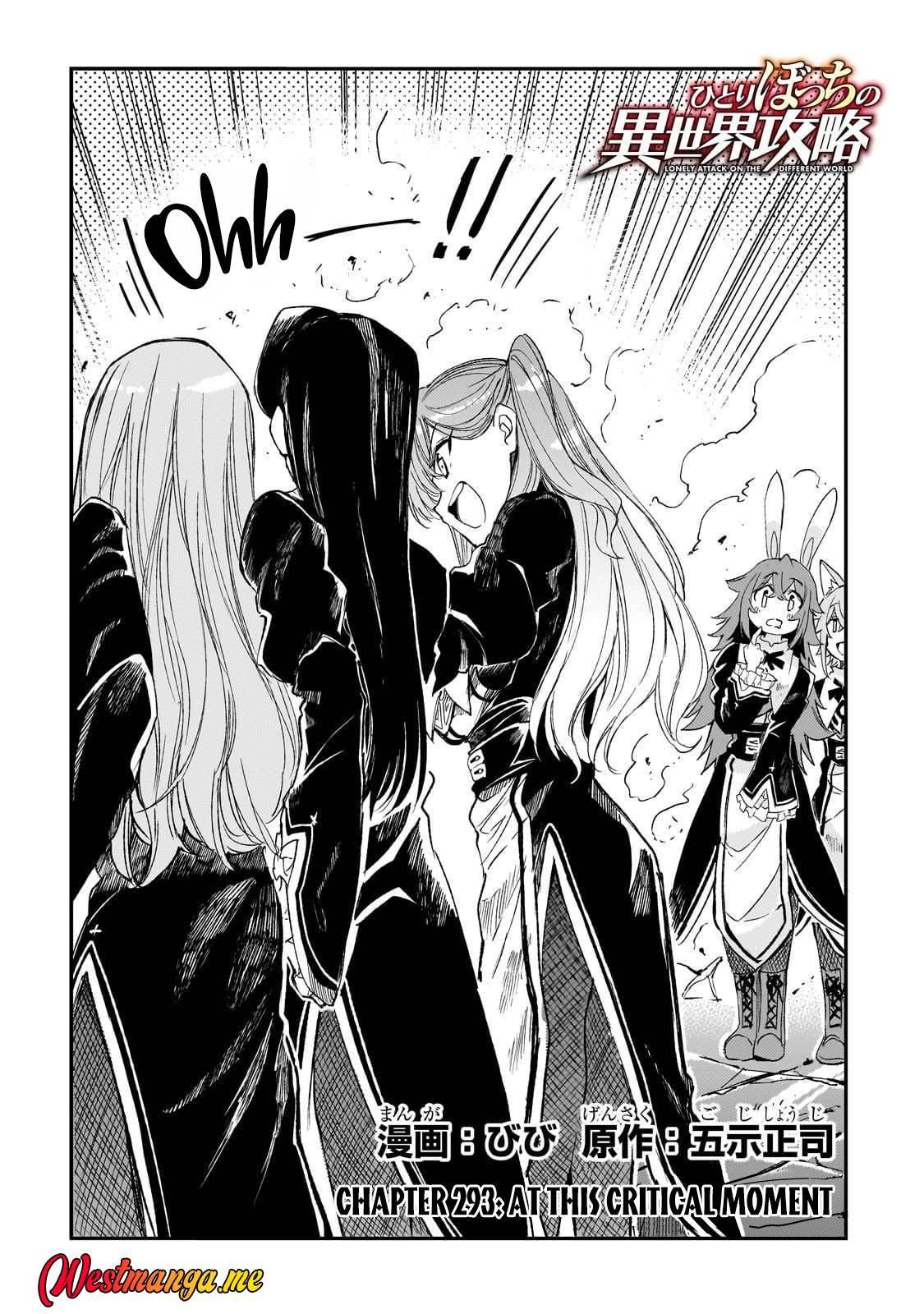 image-komik-hitoribocchi-no-isekai-kouryaku-chapter-293-3/16