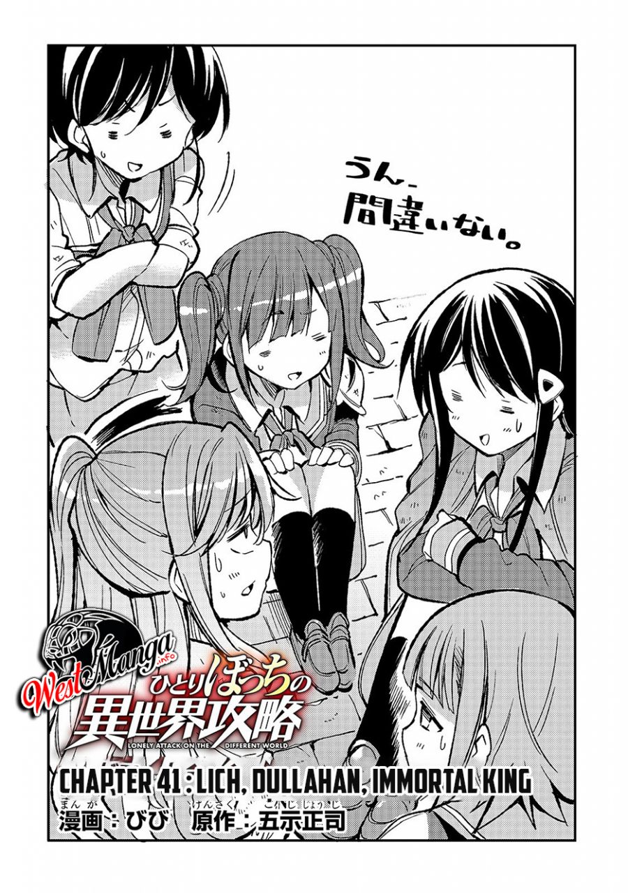 image-komik-hitoribocchi-no-isekai-kouryaku-chapter-41-3/16