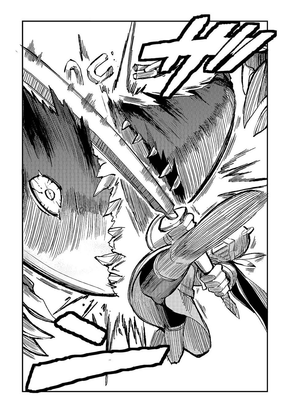 image-komik-hitoribocchi-no-isekai-kouryaku-chapter-46-9/14