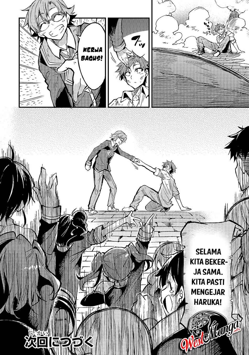 image-komik-hitoribocchi-no-isekai-kouryaku-chapter-47-13/15