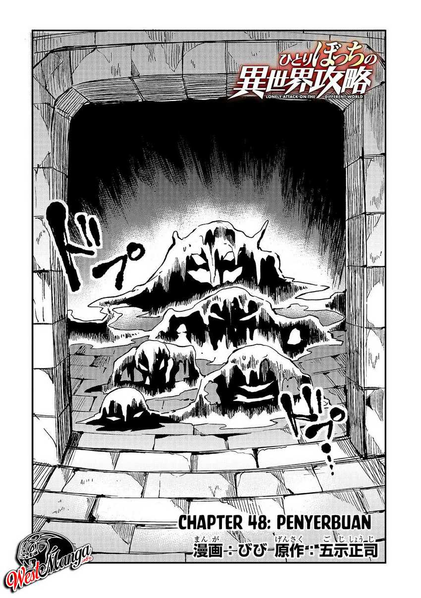 image-komik-hitoribocchi-no-isekai-kouryaku-chapter-48-5/18