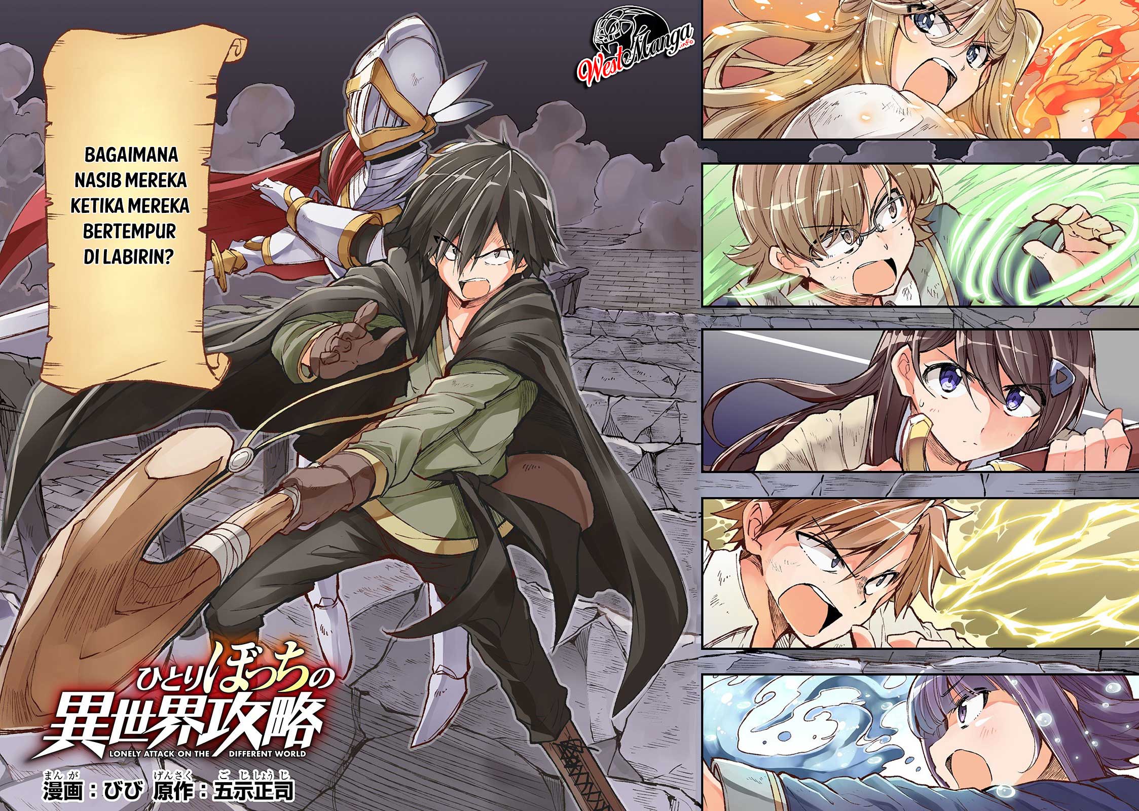 image-komik-hitoribocchi-no-isekai-kouryaku-chapter-49-5/20