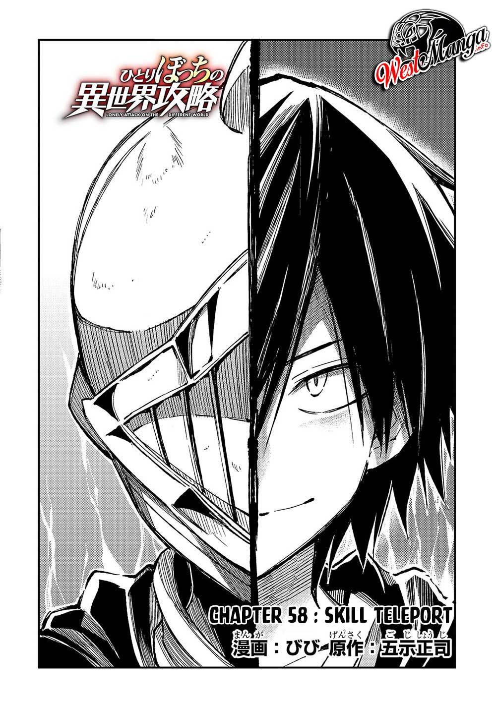 image-komik-hitoribocchi-no-isekai-kouryaku-chapter-58-5/17